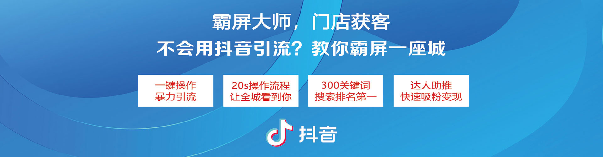富锦百度充值高返点